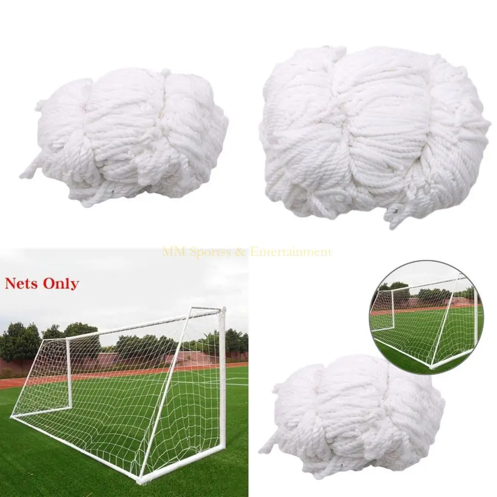 

31be на открытом воздухе на заднем дворе футбольный гол после замены сетки футбольная сеть стрельба по спортивному оборудованию