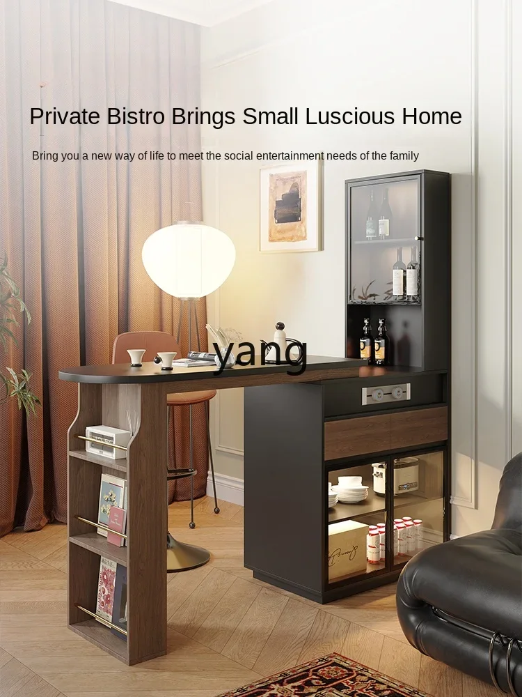 LH retro wine cabinet integrated open living room household retractable solid wood bar partition cabinet