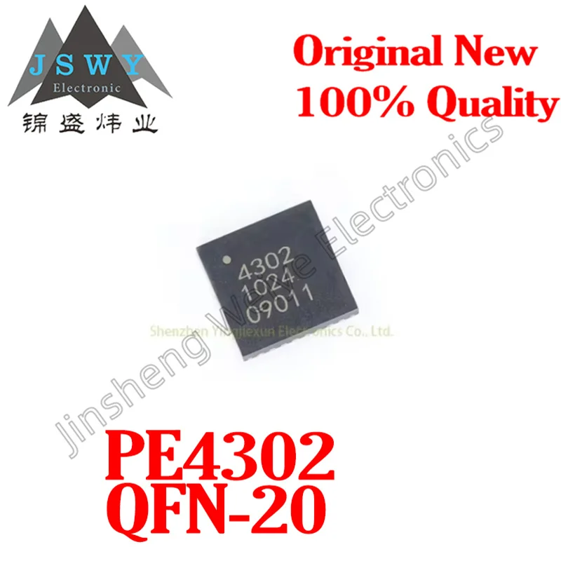 

(5/20pcs) PE4302 QFN-20/6-bit Digital RF Step Attenuator/New Original Stock Electronic