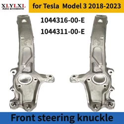 Front steering knuckle for Tesla  Model 3 2018-2023 1044316 1044311