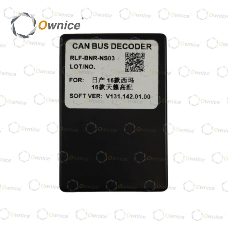 Ownice BNR Soft 20 Pin BNR-NS03 Canbus Box For Nissan Maxima Teana High Version 2016 Multimedia Player Car Radio dvd play
