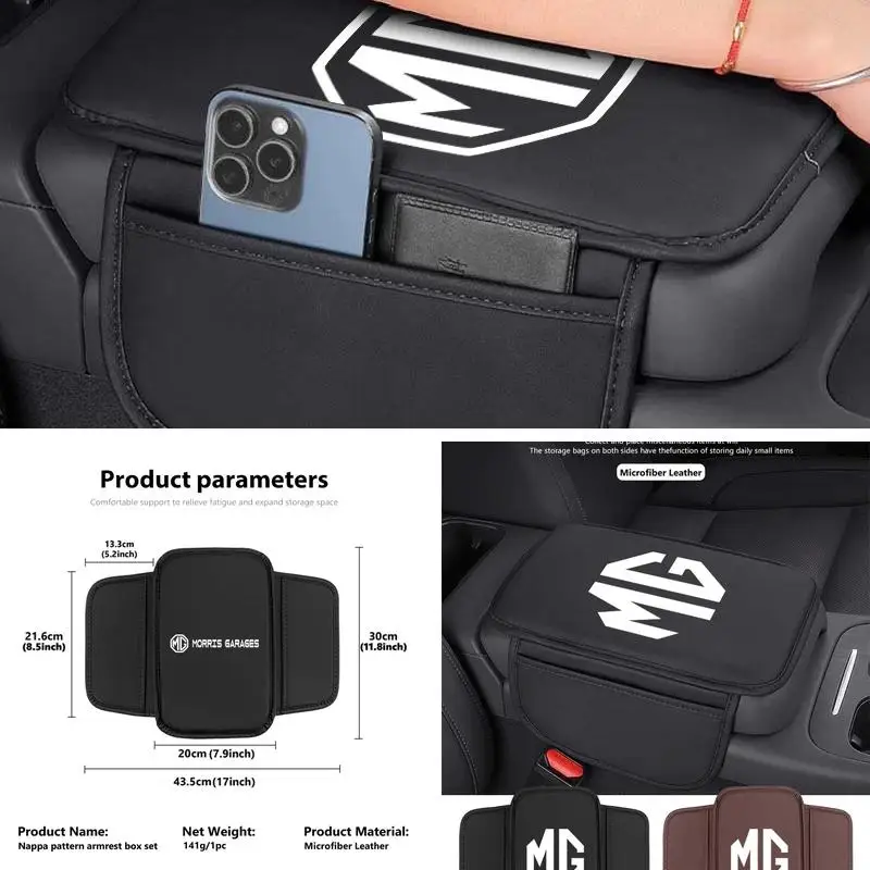 Microfiber Leather Car Armrest Box Cover For MG ZS EV HS GS Mulan MG4 MG5, Central Console Armrest Protector Storage Bag Interio