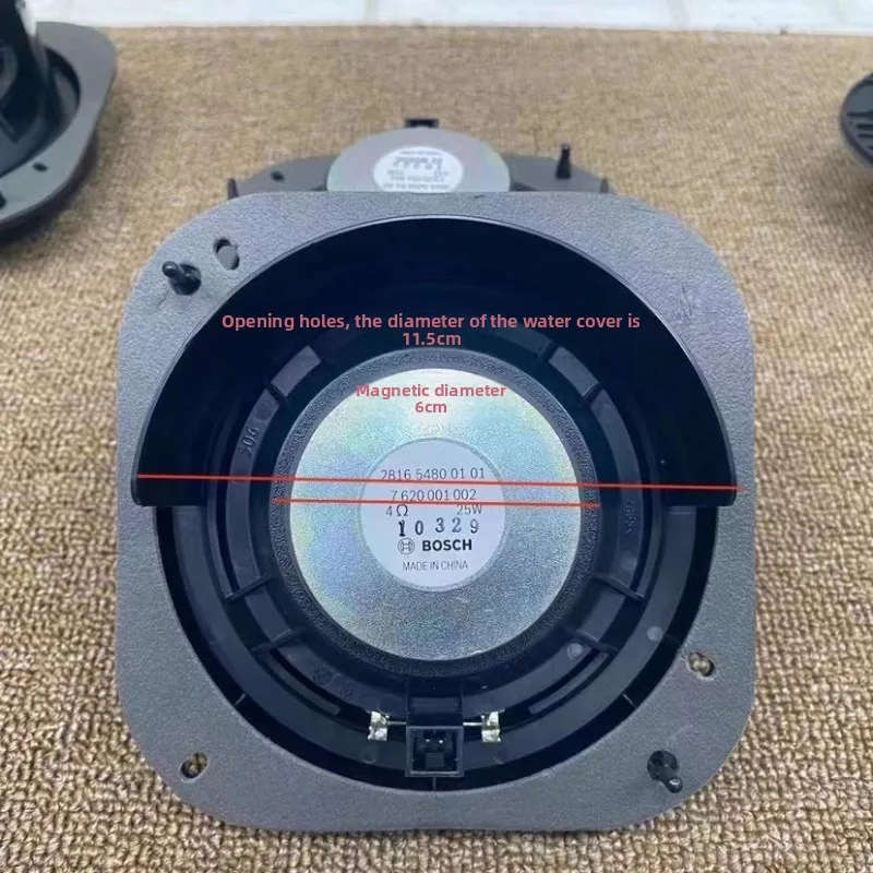 SOTAMIA 1pcs 5 Inch Coaxial Car Horn 4 Ohms 25 Watts Wool Composite Paper Shock Basin Foam Edge 25 Core 60 Magnetic Horn Speaker