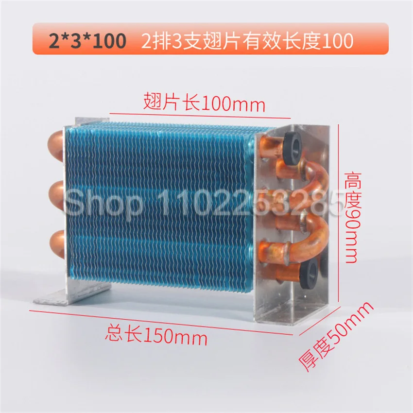 Small Condenser Refrigeration Parts Heat Exchanger Copper Tube