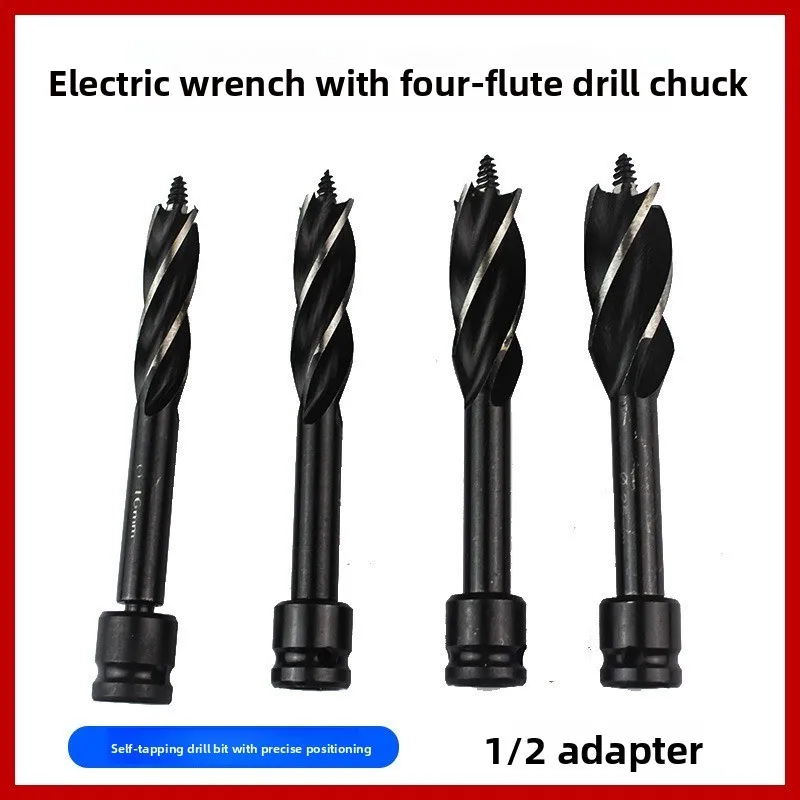Electric Wrench Drill Bits Set, Woodworking Auger Drill, 4-Slot Extended Twist Drill, Formwork Hole Opener