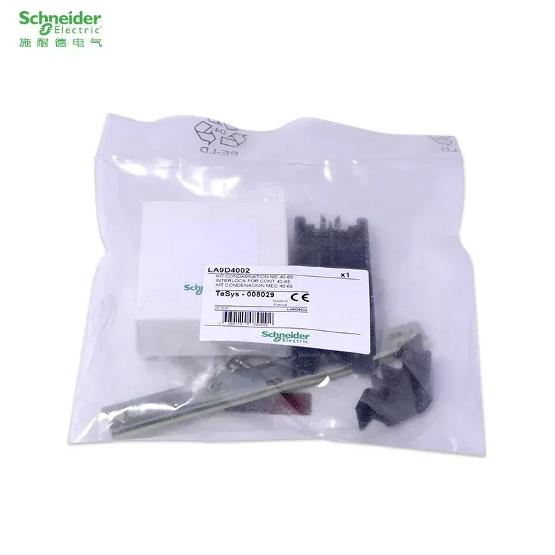 ملحقات قواطع شنايدر وحدة المتشابكة LA9D4002 محول المتشابك LC1D80-D95 المنتج الأصلي