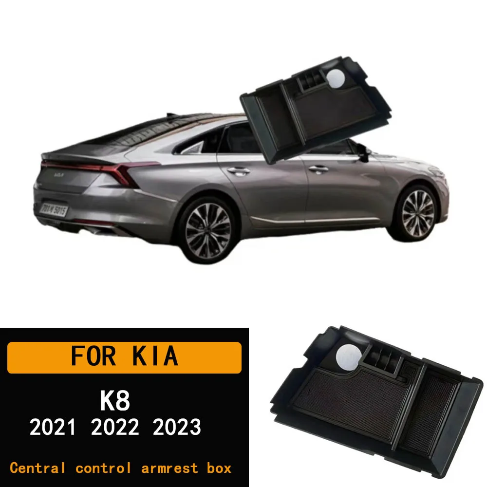 Central Control Arm…