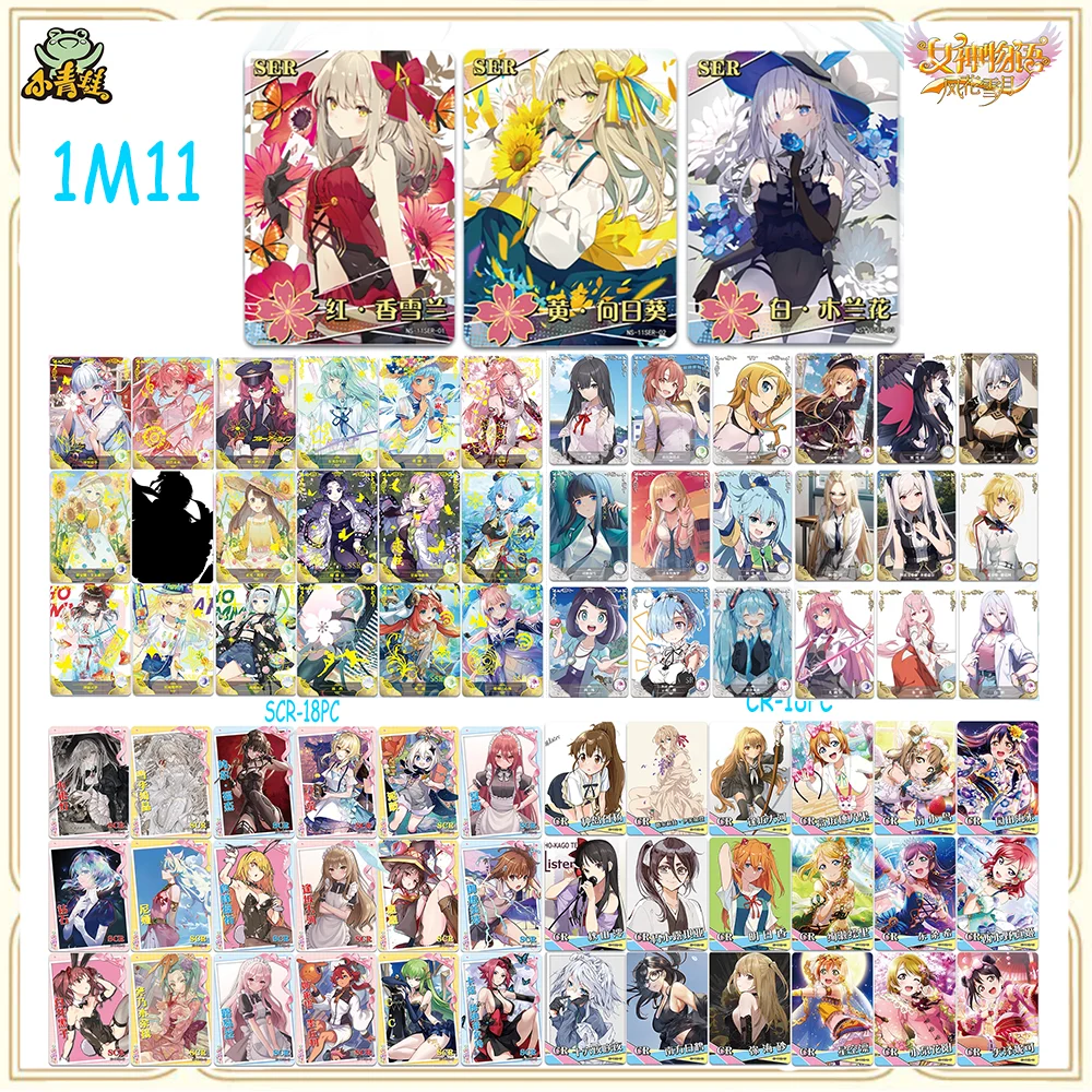 

111PC/Set anime goddess story 1M11 SER SSR SCR CR SR R Set Boys Play Toys Collectible Cards Christmas Birthday Present