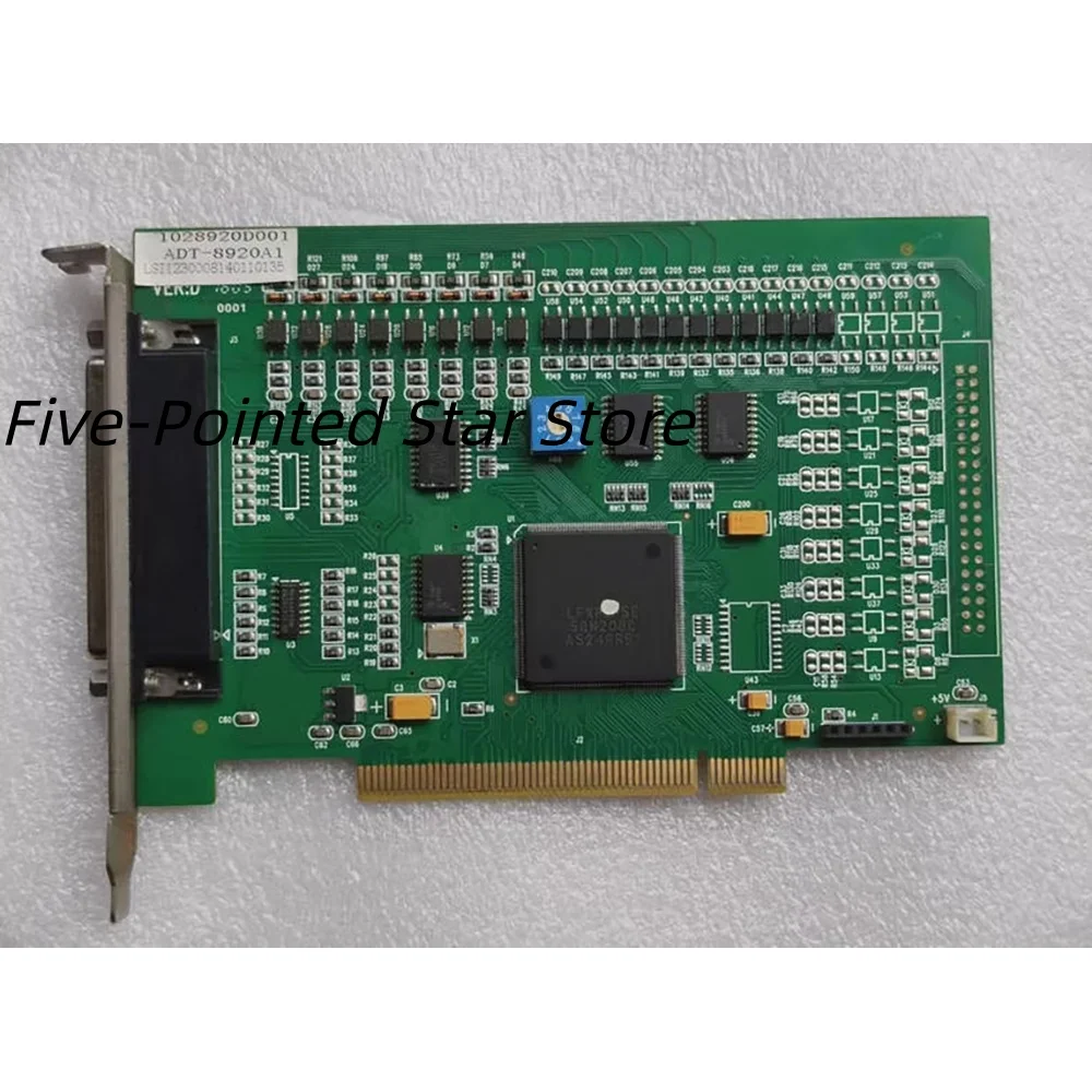 ADT-8920A1 Motion Control Card