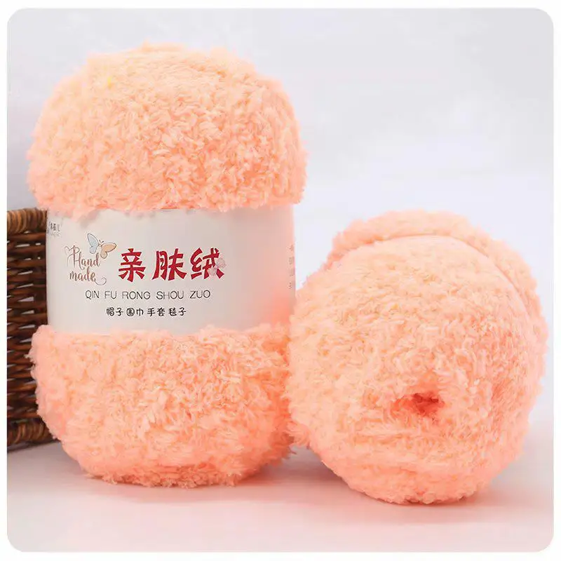 50g/Set Chenille Yarn Soft Thin Coral Velvet Towel Threads For Knitting Crochet Yarn Hand Knitting Crochet DIY Sweaters Dolls