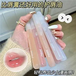 Translucent Clear Crystal Lip Gloss Mirror Lip Oil Deep Misturizing Nourish Lip Care Lasting Brighten Lip Color Lipstick Primer