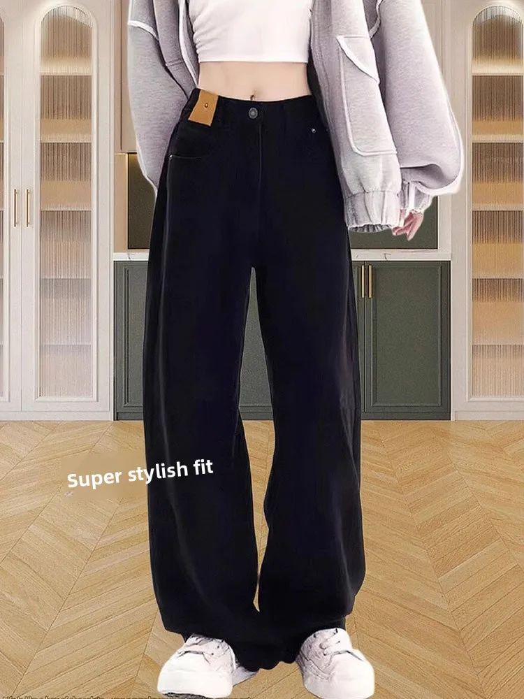 블라 페이스 라인드 스트레이트 레그 진 여성용 가을 겨울 루즈 플러스 사이즈 배형 체형 슬림 와이드 레그 팬츠