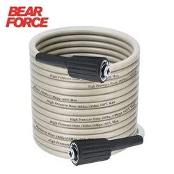 180bar 2600PSI * 10m 32ft High Pressure Washer Hose Water Cleaning Extension Hose Pipe M22 Pin 14/15 transparent Platinum Gold