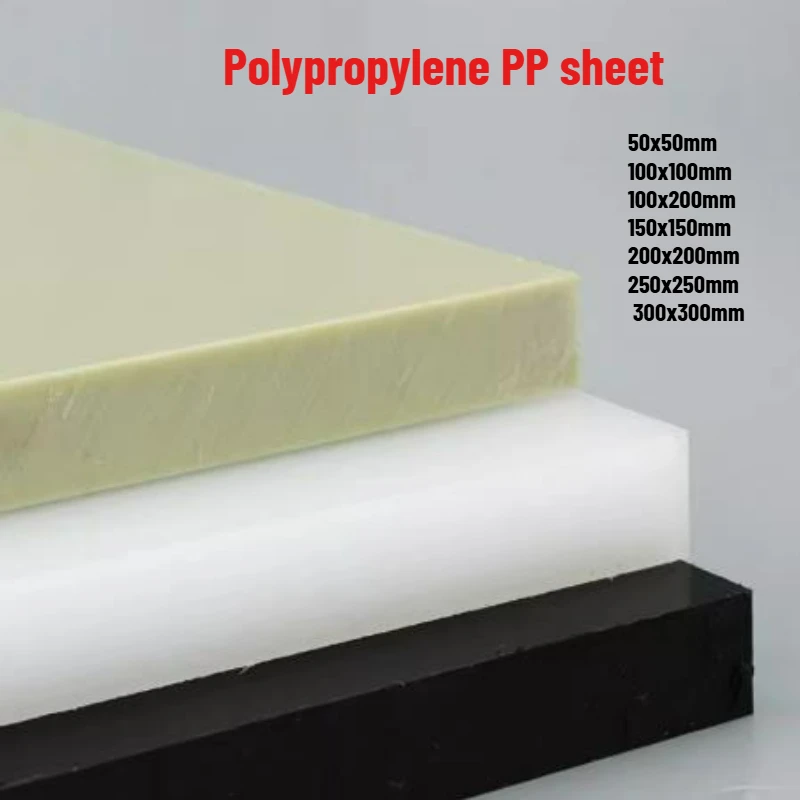 Thick 2/3/4/5/6/8/10/12/15/20mm Black White Gray Polypropylene Board 50x50mm-300x300mm Food Grade PP Plastic Sheets Plate