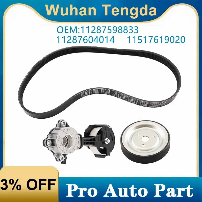 11287598833 11517619020 11287604014 Tensioner Pulley And Belt Set For Mini Cooper 1.5L 1.6L 2007-2015