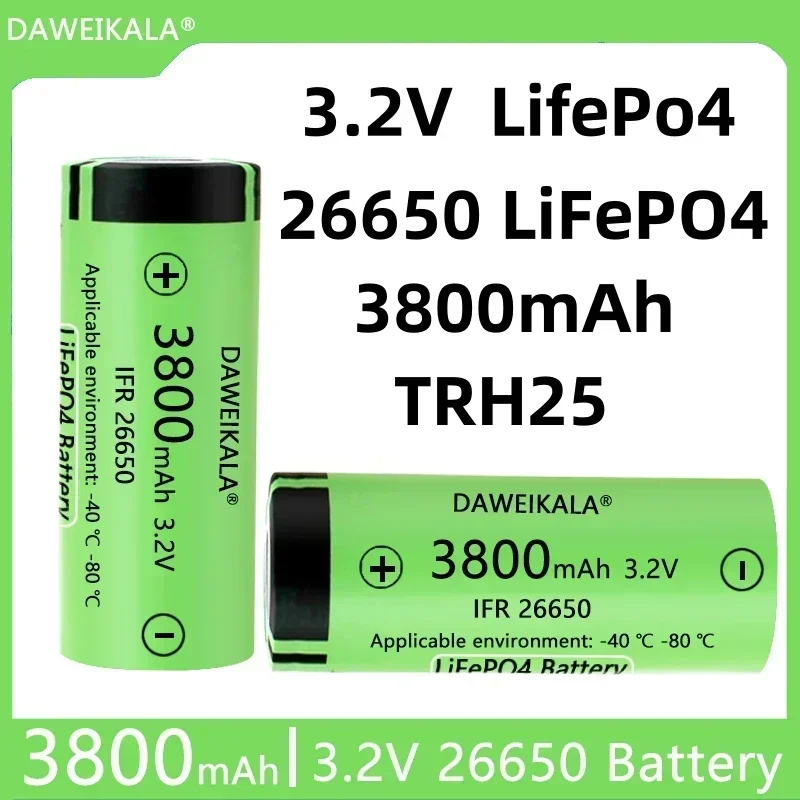 New 26650 3.2V 3800mAh LiFePO4 Li-Fe Rechargeable Battery for e-Bike Tria TRH25 Laser Flashlight SunKing Pro solar light