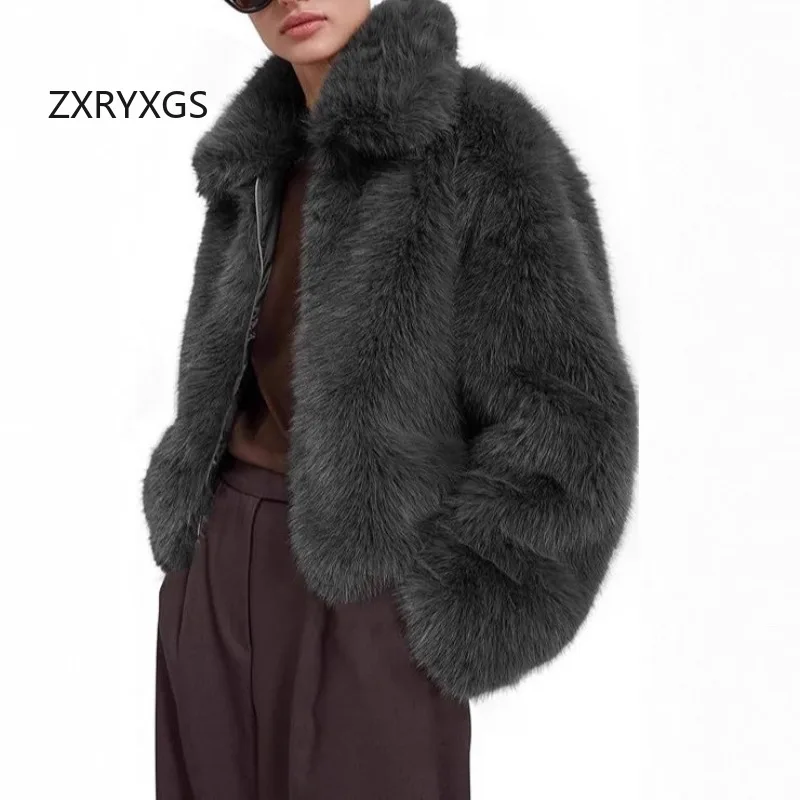 ZXRYXGS Temperament Trendy Lapel Zipper Faux Fur Jacket Women's Coat 2025 New Autumn Winter Jackets Short Fashion Casual Coat