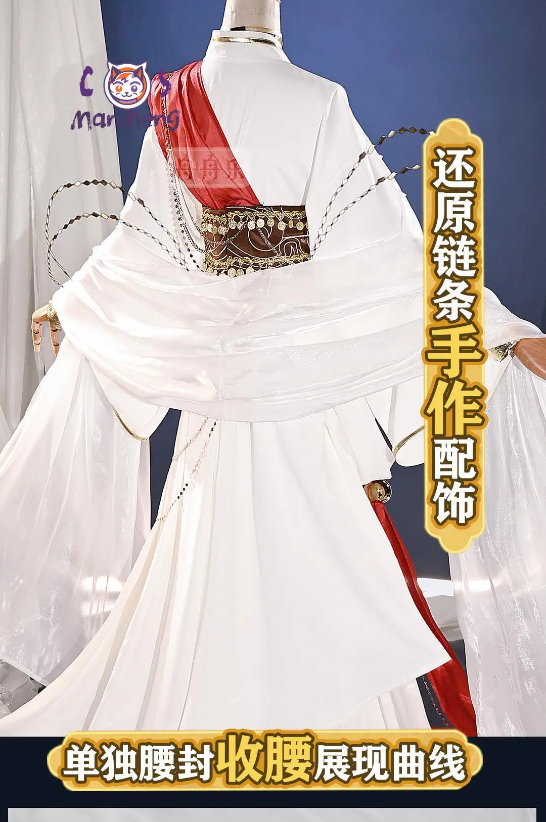 Costume de cosplay Ada Mesmer psychologue Identity V, tenue de style chinois pour Halloween et carnaval, accessoires et accessoires de déguisement pour homme