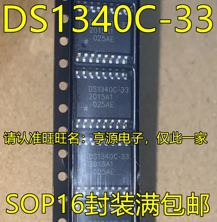 

20pcs original new DS1340C-33 SOP16 pin integrated circuit clock IC power supply with high quality and high price