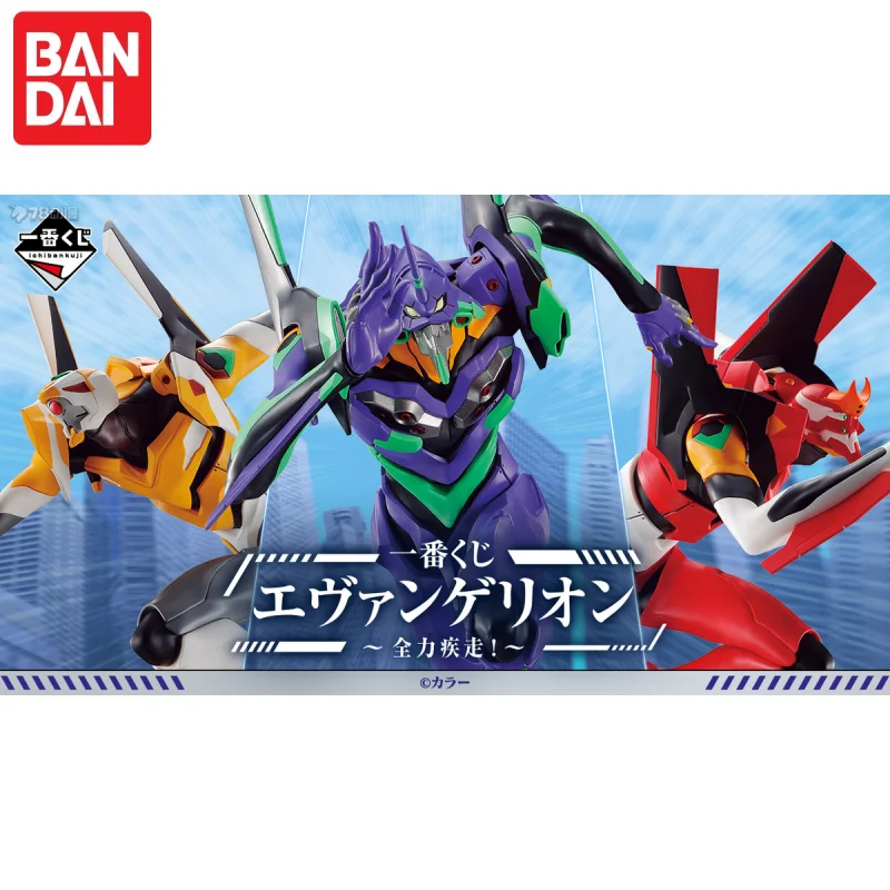 

In Stock Bandai Banpresto Original Neon Genesis Evangelion Ichiban Kuji Eva Garage Model Toys New Boxed Collectible Ornaments