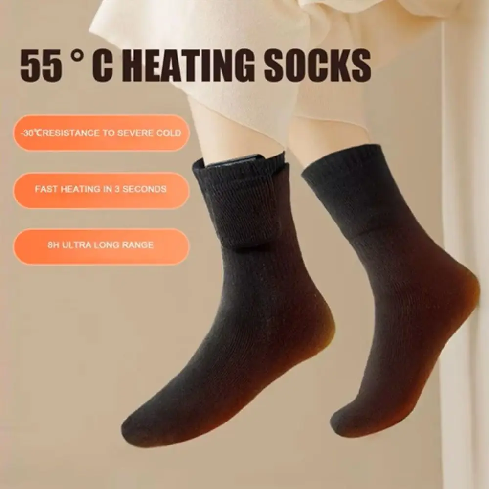 

Winter Warm Cotton USB Heated Socks 5V Thermal Electric Warm Socks Soft Fast Heating Electric Heated Socks Outdoor Sports