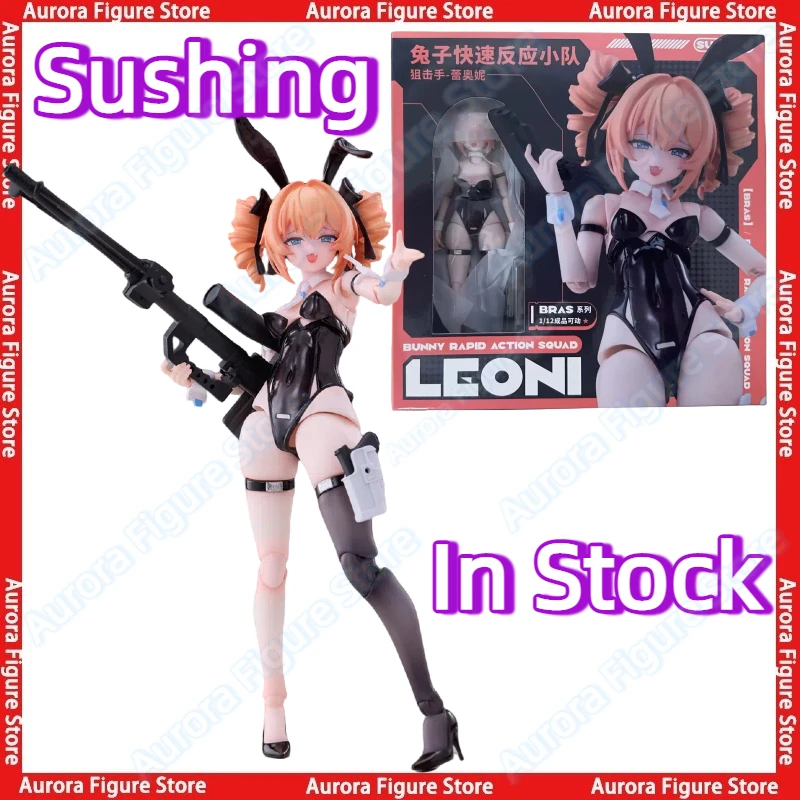 

In Stock Sushing BRAS 1/12 Bunny Rapid Action Squad Leoni Special Color Version Anime Action Figure Models Toys PVC Collectible