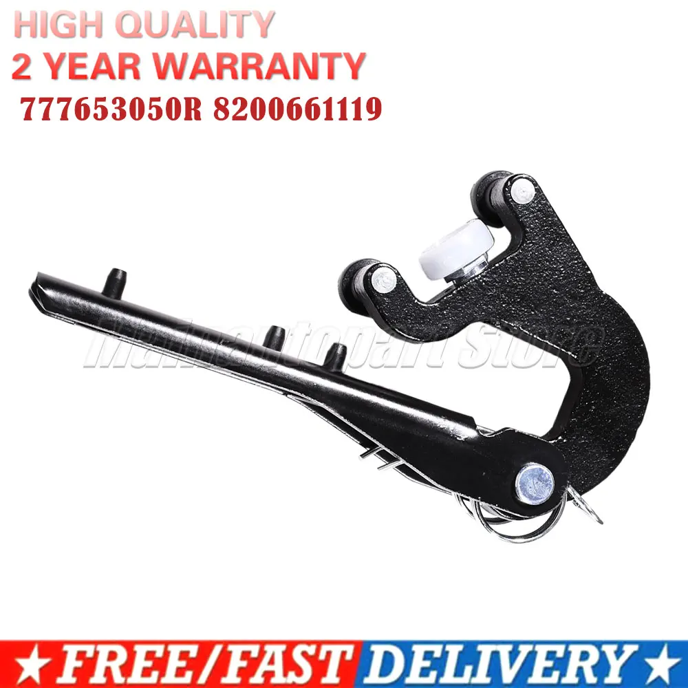 

777653050R 777648642R 8200661119 LHD Sliding Door Roller Guide For Renault Master III OPEL Movano B 4420168 93167773 93167772