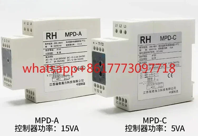 Escalator Motor Temperature Sensor/Phase Sequence Relay/MPD-A Wuxi Ruiqi Haili MPD-C