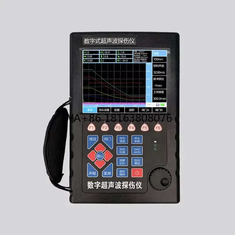 DANA-800 Digital Ultrasonic Weld Cracked Metal Flaw Detector Non-Destructive Test Instrument for Weld Inspection