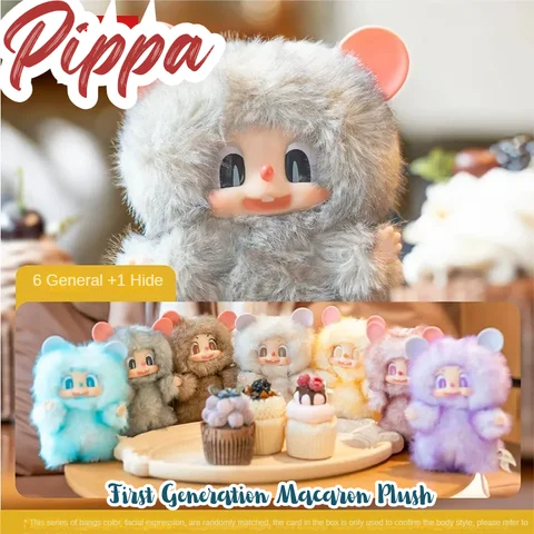 New Pippa First Generation Macaron Plush Blind Box Action Figure Toys Creative Cartoon Doll Desktop Ornament Mystery Box Gift