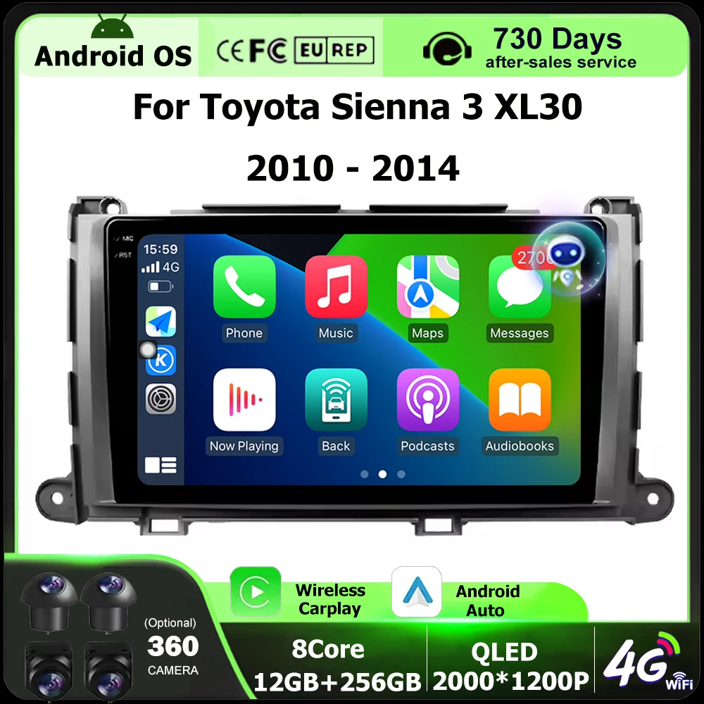 Android 16 Auto For… - image