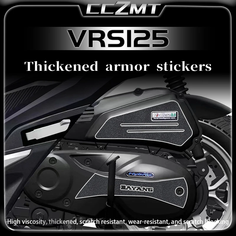 

For Dayang VRS125 thickened body armor protective stickers fuel tank stickers decorative anti wear modification accessories