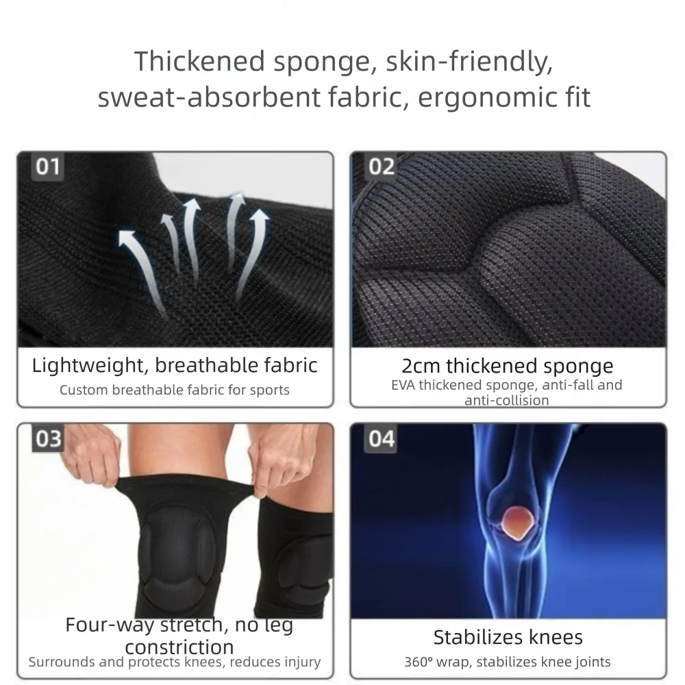 

Высококачественные наколенники для предотвращения столкновений, утолщенная губка, наколенники против падения, защитное снаряжение, фитнес, катание на роликовых коньках