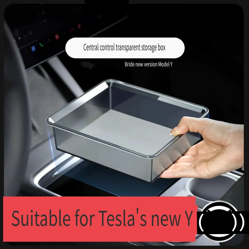 

Для Tesla Model 3 Model Y ящик для хранения центрального управления ABS стиль подлокотник органайзер сортировочный чехол автомобильный ящик аксессуары