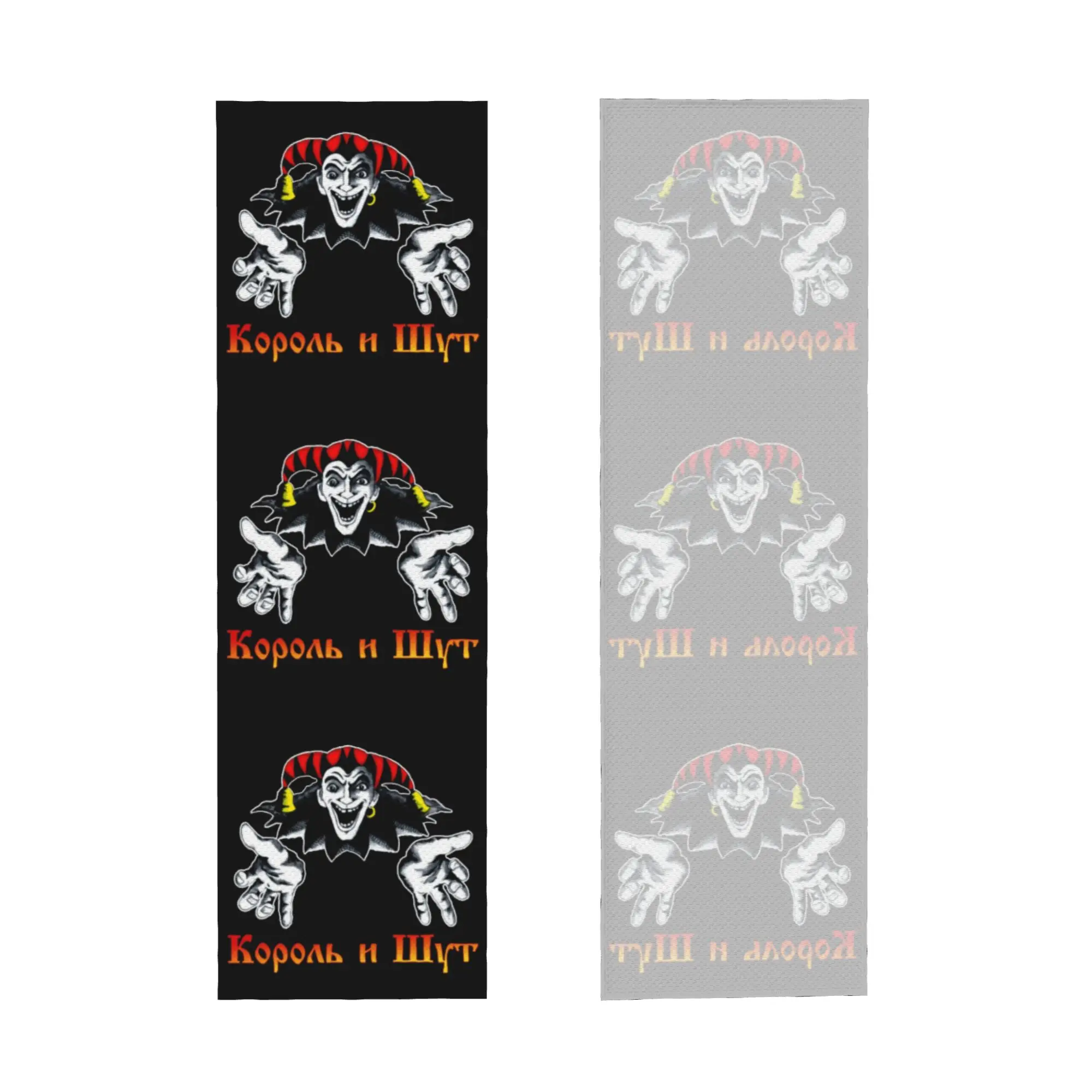 Korol I Shut Clown King And Jester Cold Exercise Towel  Yoga And Fitness Running Outdoor Activities Travelling Camping Towels