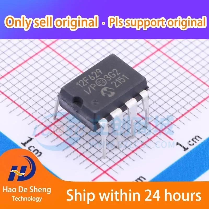 

10PCS/LOT PIC12F629-I/P PIC12F629 DIP8 New Original in Stock
