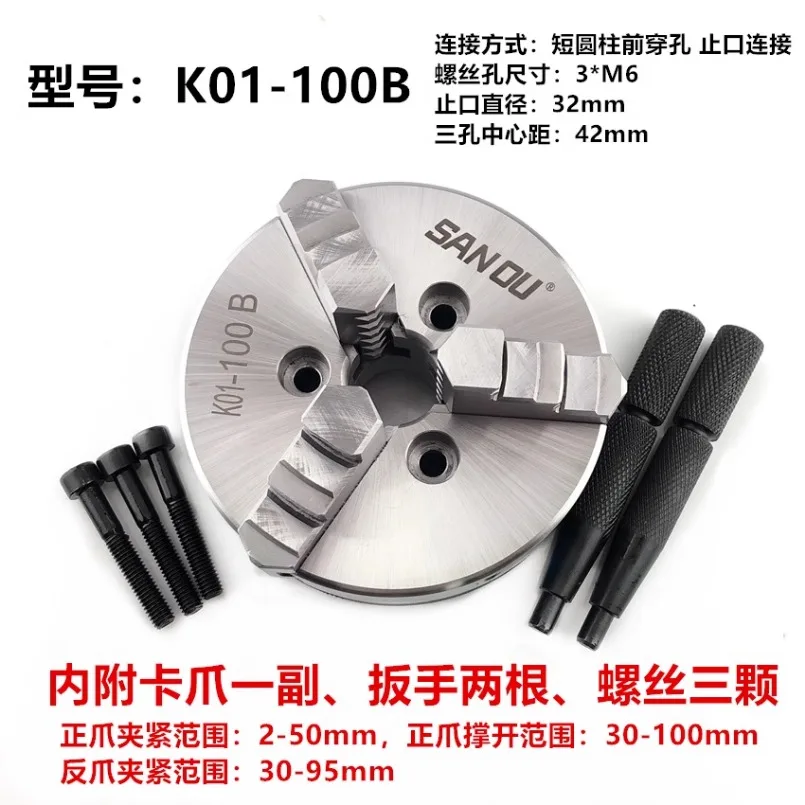 Imagem -06 - Sanou K01 50 K0163 80 K0250 K02-63 80 Mandril de Torno Três Quatro Mandíbulas Rosca M14 ou Flange para Mini Faça Você Mesmo Torno de Madeira Biela