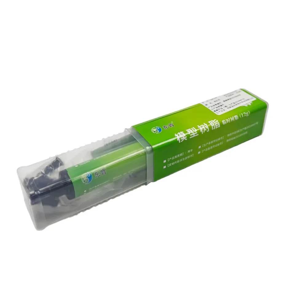 Dental Universal Light-Cured Resin 12g，Planting Fixed Photopolymerization Resin Material，10s Quick Curing Dental Restoration