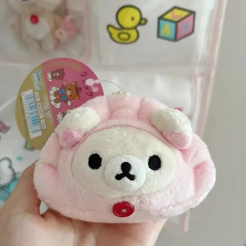 New Kawaii Cute Rilakkuma Plush Keychain Shrimp Dumpling Shaped Pendant Bag Accessories Cartoon Anime Doll Girl Birthday Gift