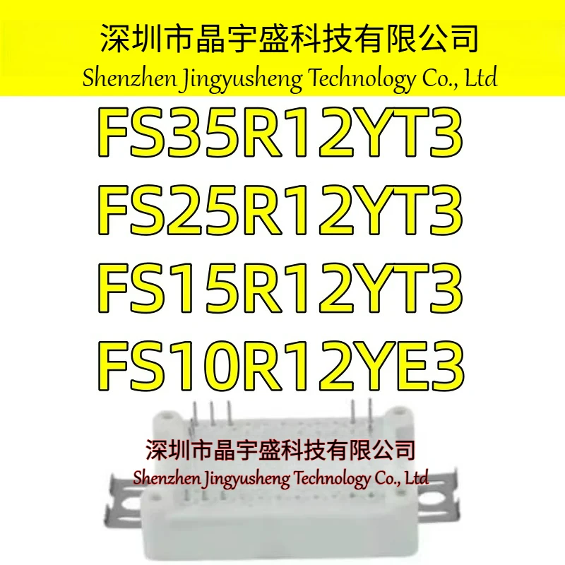 New Original FS35R12YT3 FS25R12YT3 FS15R12YT3 FS10R12YE3
