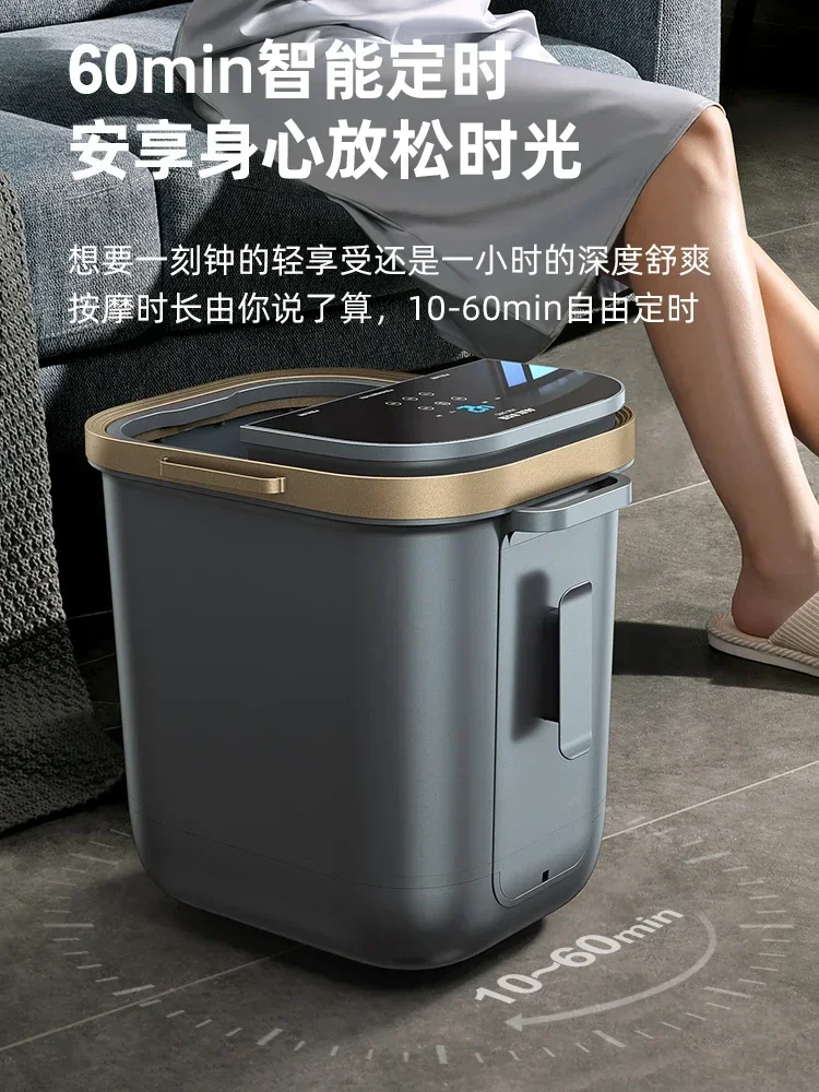 household  foot bath fully automatic electric massage foot bath heated constant temperature foot bath new style