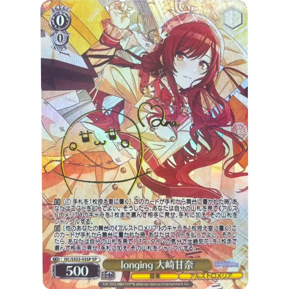 Weiss Schwarz Collezione di Carte Kisaragi Chihaya Hoshii Miki Takatsuki Yayoi di Alta Qualità FAI DA TE Self Made Gioco Anime Carte Regalo Giocattolo