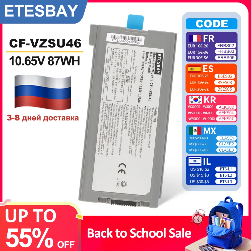 

ETESBAY CF-VZSU46 Аккумулятор для ноутбука Panasonic Toughbook CF-30 CF-31 CF-53 CF-VZSU1430U CF-VZSU72UCF-VZSU1430U 8,55 Ач CN/RU