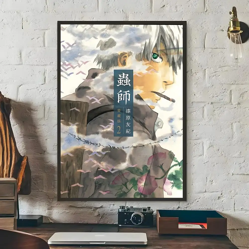 Anime Mushishi Poster Self Adhesive Waterproof PP Poster Coffee Shop Bar Wall Sticker Home Room Decor Wall Art - view 4