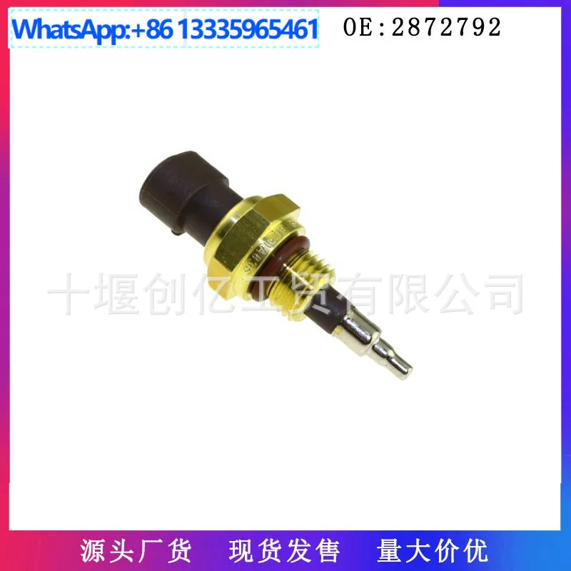

Для Cummins ISDE ISLE M11 датчик окружающей среды двигателя 2872792 3690690