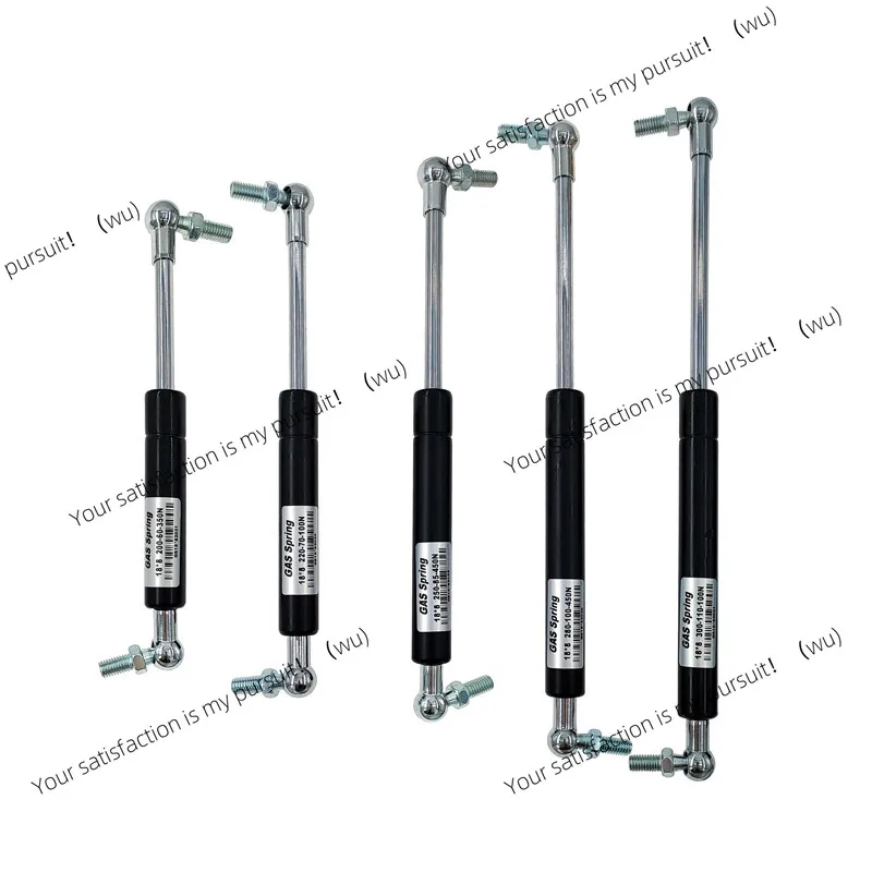 2PC 18*8 Rod Gas spring folding hinge Stroke 50-500N Force lift support Hole Center Distance 200-300mm stroke distance 60-110mm