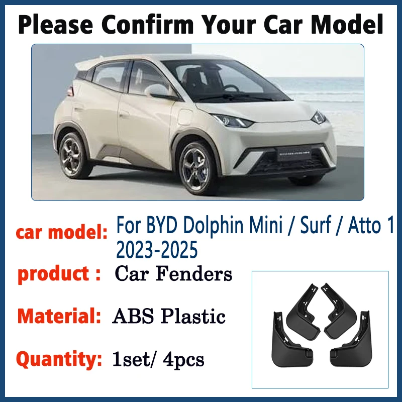 Car Mudguards For BYD Dolphin Mini Surf Accessories Atto 1 Seagull  2025~2023 Auto Mud Flaps Fenders Splash Guards Mudflaps 4PCS