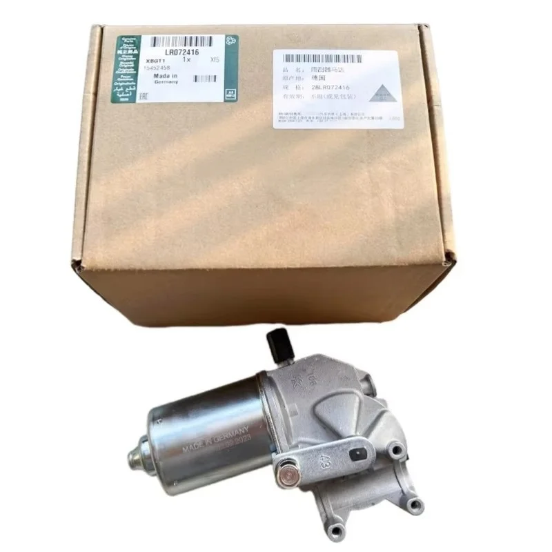 Genuine LR072416  Wiper Motor Suitable For LAND ROVER FREELANDER 2 L359 2006-2014 OEM LR055421 LR002253