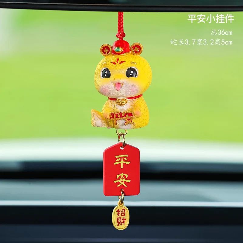 2025 Chinese New Year Decoration Snake Year Hanging Decor for New Year Home Tree Car Ornaments