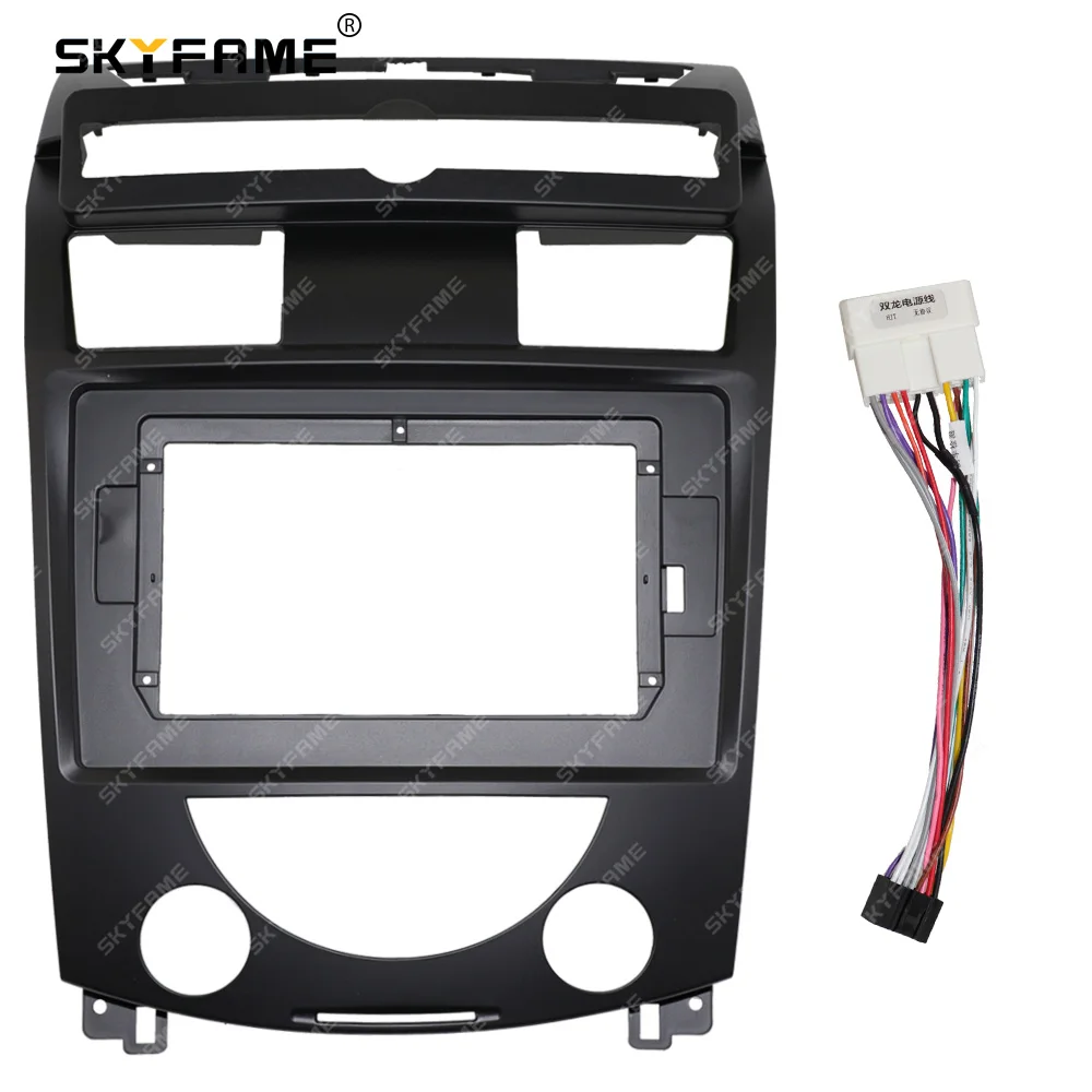 

Skyfame Car Frame Fascia Adapter Canbus Box Decoder Android Radio Dash Fitting Panel Kit For SsangYong Rexton